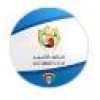 Kuwait Emir Cup