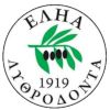 Elia Lythrodonta