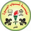 Al Bireh Foundation