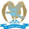 Al Faisaly Amman