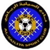 Al-Sailiya