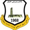 Arbil