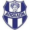 Apollon Smirnis