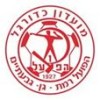 Hapoel Ramat Gan