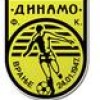 Dinamo Vranje