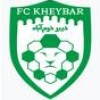 Kheybar Khorramabad