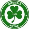 Omonia Psevda