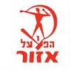 Hapoel Azor