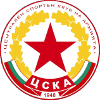 CSKA 1948 Sofia II