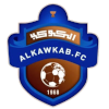 Al-Kawkab