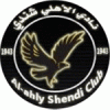 Al Ahly Shendi