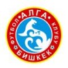 FK Alga Bishkek