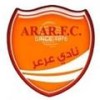 Arar (Youth)