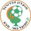 Hapoel Kfar Saba U19