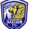 Sakon Nakhon FC