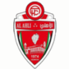 Ahli Alkhaleel