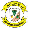 Beit Ummar