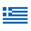 Greece Nữ U17