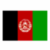 Afghanistan (U19)