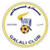 Qalali