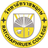 Rajapruek University