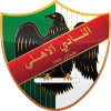 Al Ahli Amman Nữ