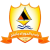 Alhowra