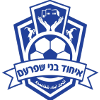 Ihud Bnei Shfaram U19