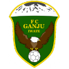 Ganju Iwate