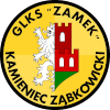 Zamek Kamieniec Zabkowicki